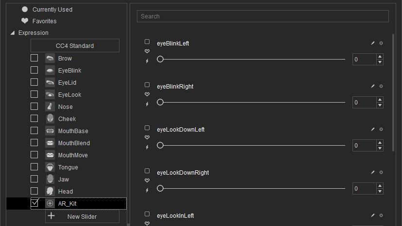 Reallusion categories